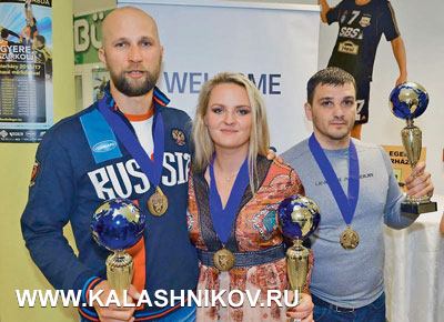 Золотые призёры чемпионата Европы: Алексей Пичугин, Мария Гущина, и Евгений Потапенко