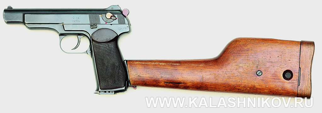 АПС, автоматический пистолет Стечкина с пристегнутой кобурой-прикладом