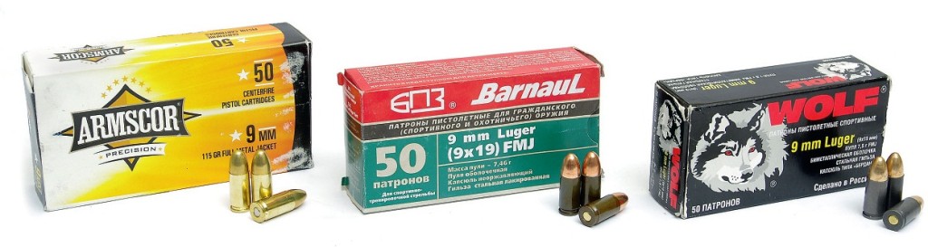 журнал калашников, патроны, тпз, бпз, tulammo, tpz, bpz, barnaul, барнаул, armscor, 9х19 luger, 9x19 para