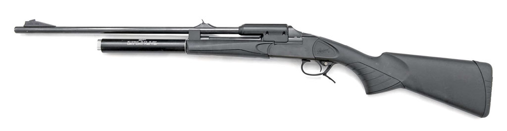 Однозарядная компрессионная винтовка с предварительной накачкой MP-577, в которой угадываются черты ИЖ/MP-18