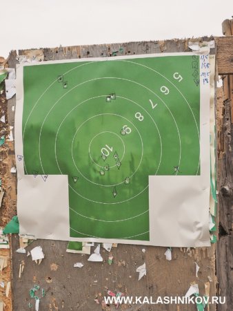 ВПО-136, мишень №4