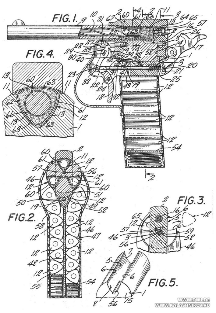Dardick, chamber, патент 2