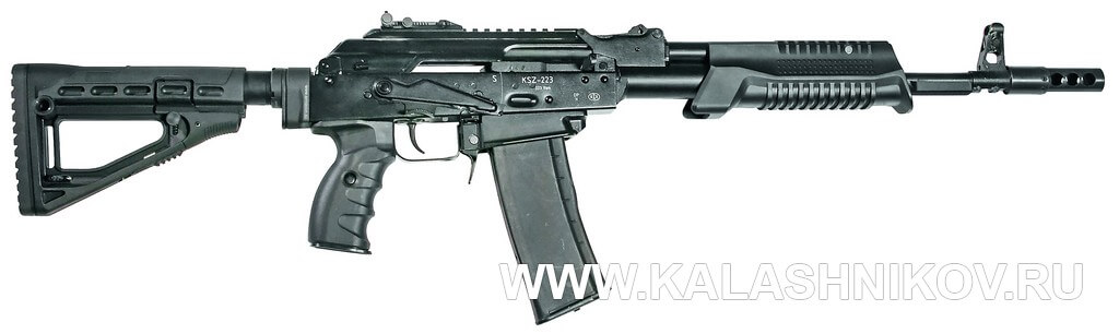 Карабин KSZ-223 KSZ-223