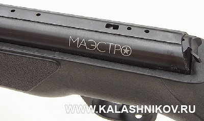 Крепление оптики пневматической винтовки NA 17 «Маэстро». Фото из журнала «Калашников»