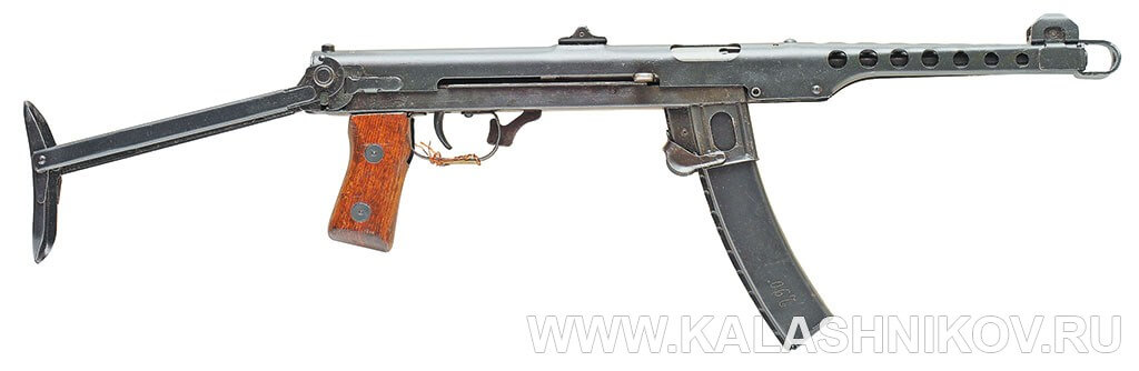 7,62-мм пистолет-пулемёт обр. 1943 г. 