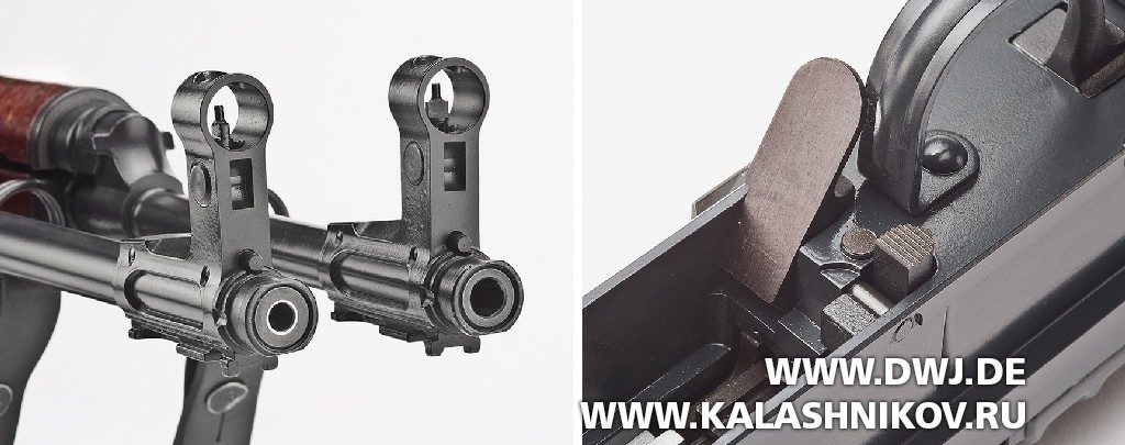 CSA vz. 58 Compact. Кнопка сброса магазина