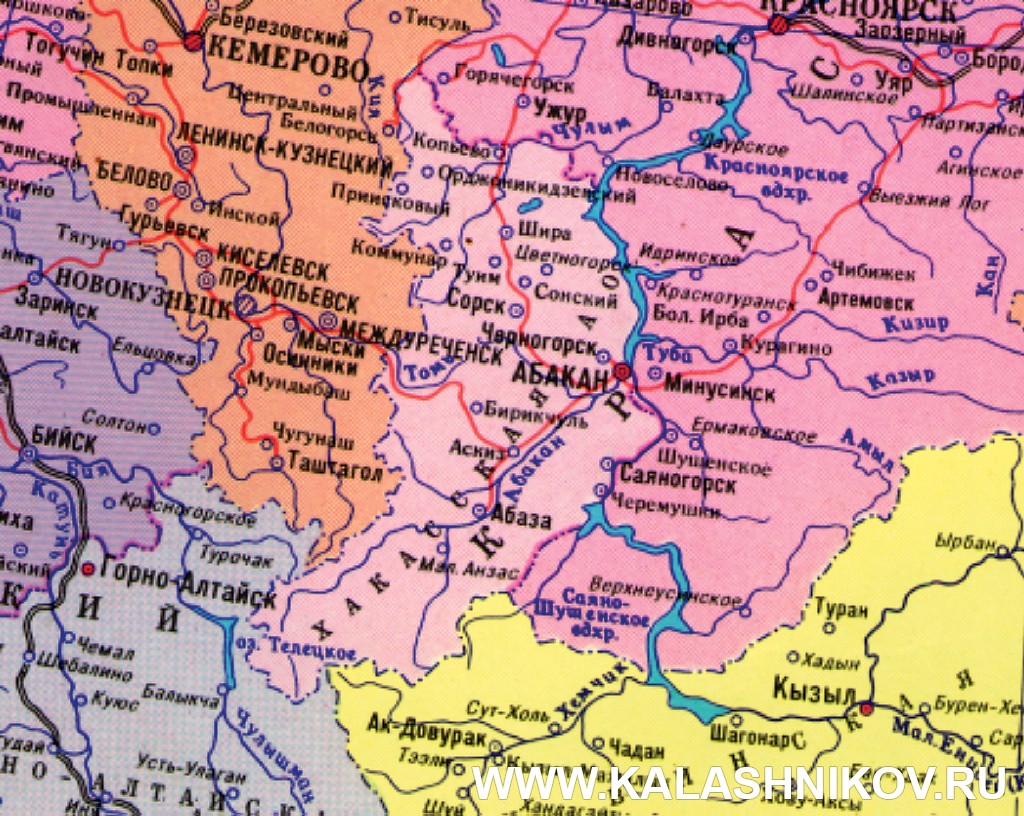 Карта, Абакан. Журнал Калашников