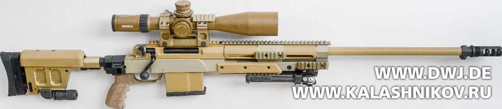 Снайперская винтовка G29. Журнал Калашников. DWJ