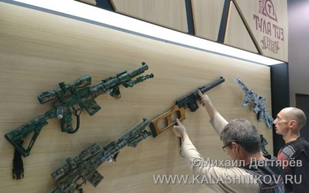 Выставка Оружие и охота 2018, Arms & Hunting 2018, михаил дегтярёв, журнал калашников