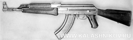 АК-47 №1, отчёт