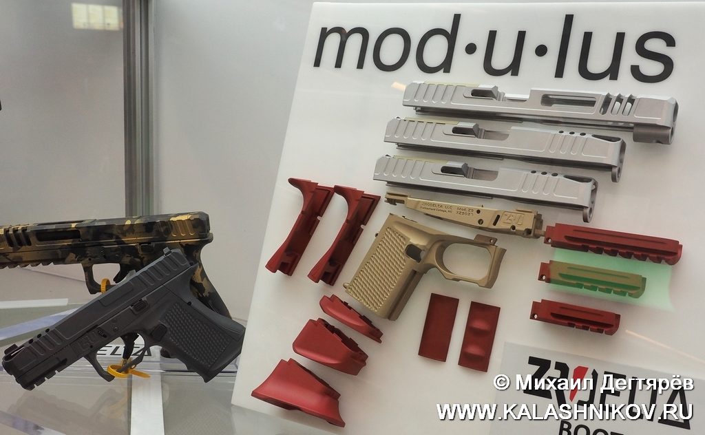 SHOT Show 2019, New Product Centre