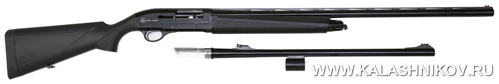 Kral M155 Combo, комбинированное ружьё, ружьё