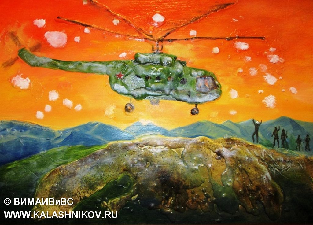 Выставка «Вернуться живым…» ВИМАИВИВС, артиллерийский музей, музей артиллерии, артмузей, выставка