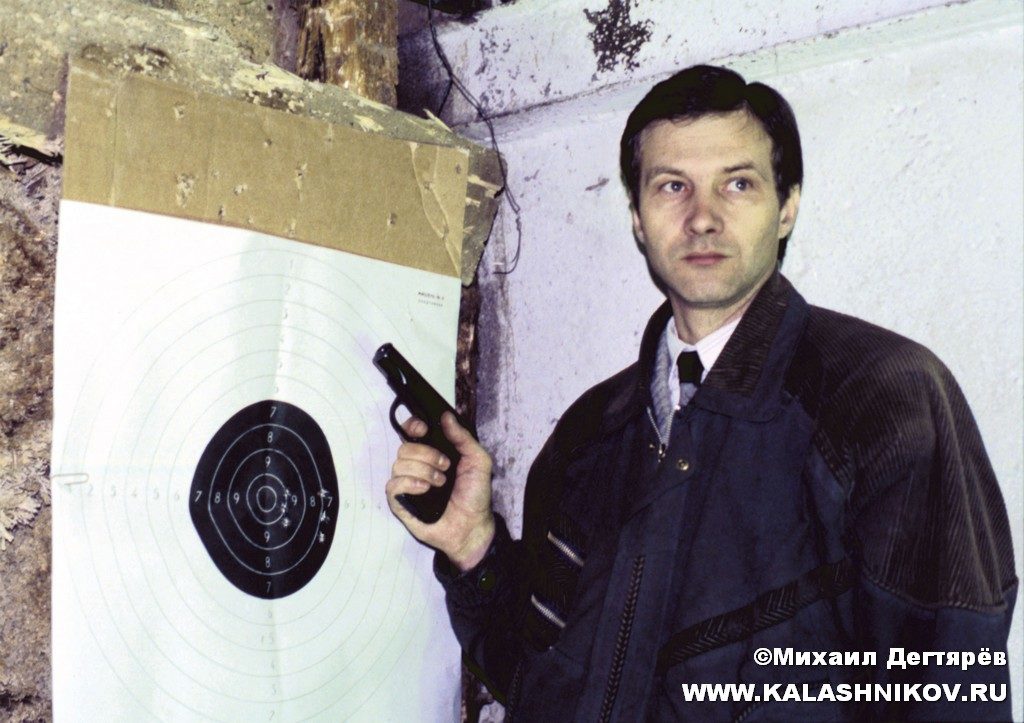 Евгений Ефимов, пистолет, конструктор, пистолет Ефимова, ПЕ-9, ПЕ-10