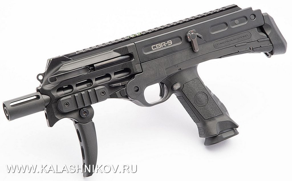 Chiappa Firearms, Black Rhino CBR-9