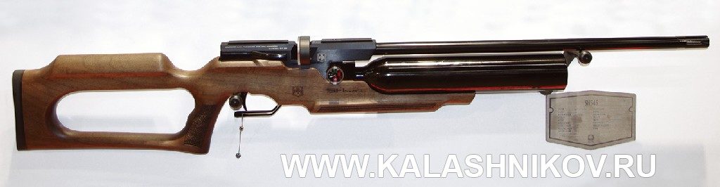 Пневматическая PCP винтовка Ata Arms SH545 