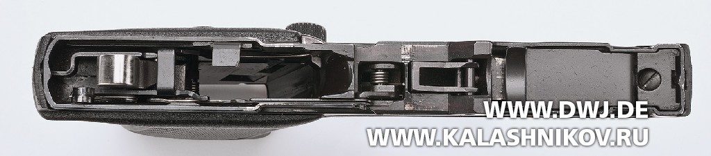 Рамка пистолета H&K P9S 