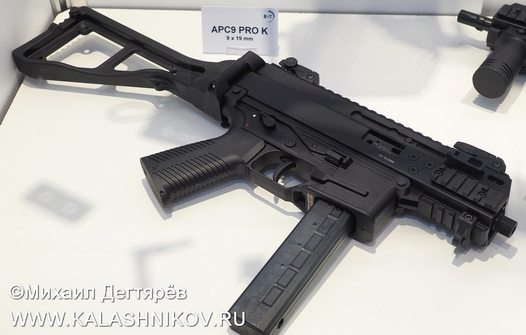 B&T APC 9 Pro K, Enforce Tac 2019