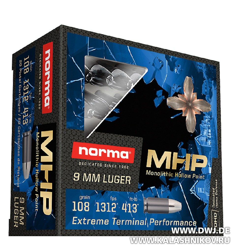 патроны Norma MHP калибра 9 mm Luger  SHOT Show 2019