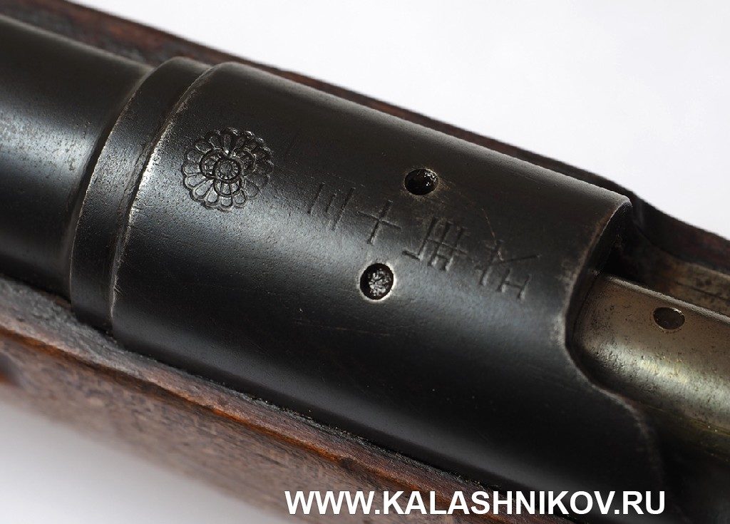 6,5-мм японская винтовка «арисака» (обр. 1897 г.). Клеймение