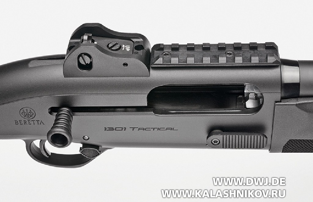 Beretta 1301 Tactical. 