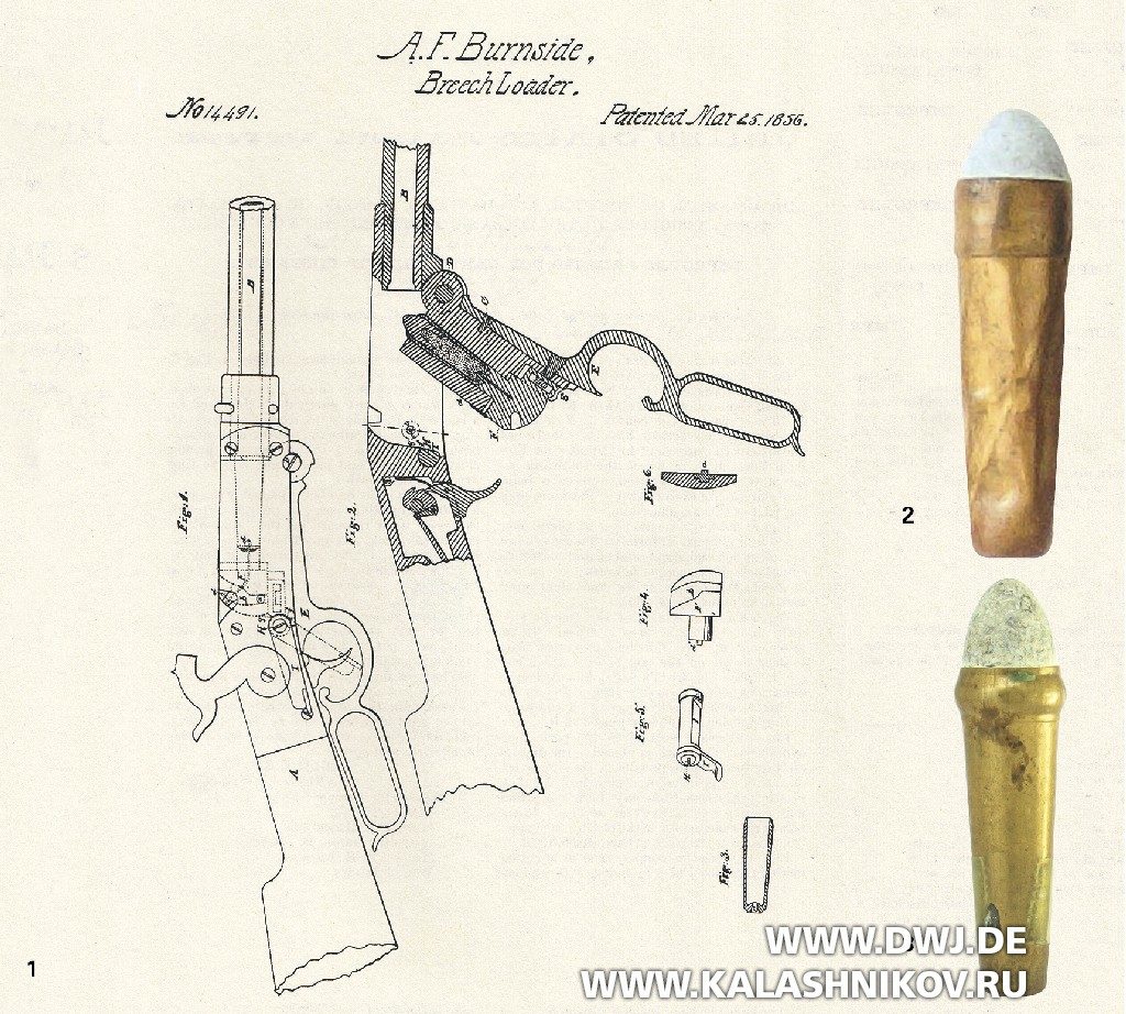 Эскиз из патента Бёрнсайда от 25 марта 1856 г. под номером 14491 на карабин и патрон