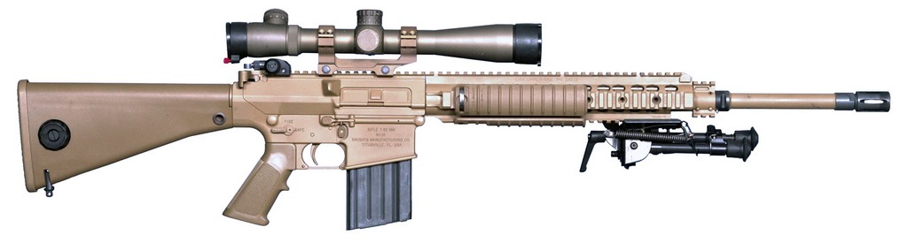 m110 rifle
