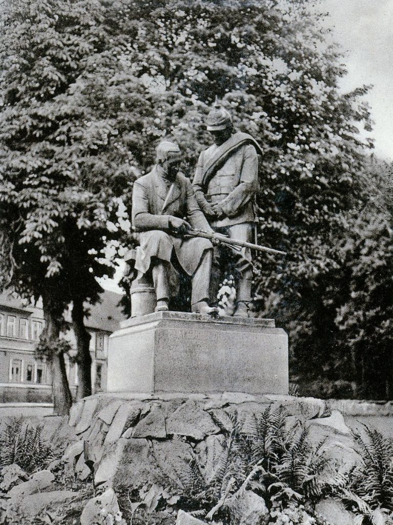 Памятник Иогану Дрейзе