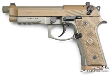 Beretta M9А3
