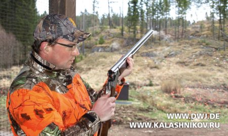 Browning B525 Trap One