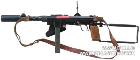 Submachine gun m/45
