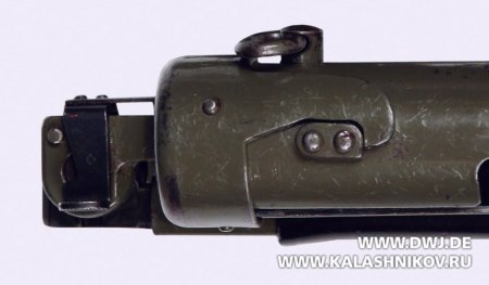 Submachine gun m/45