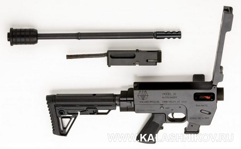 Vigilance Rifles M20