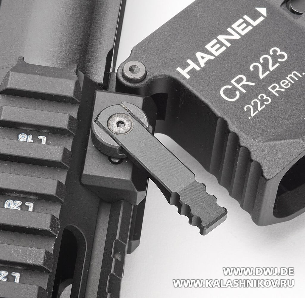 Haenel CR223 Security