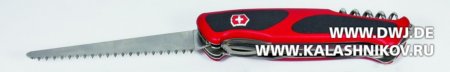 Victorinox Rangergrip Hunter