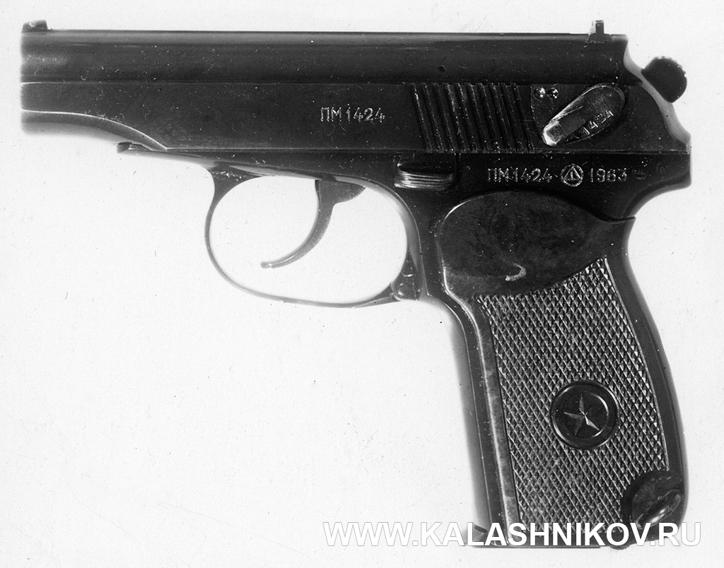 Пистолет Макарова, ПМ