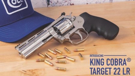 Colt King Cobra Target