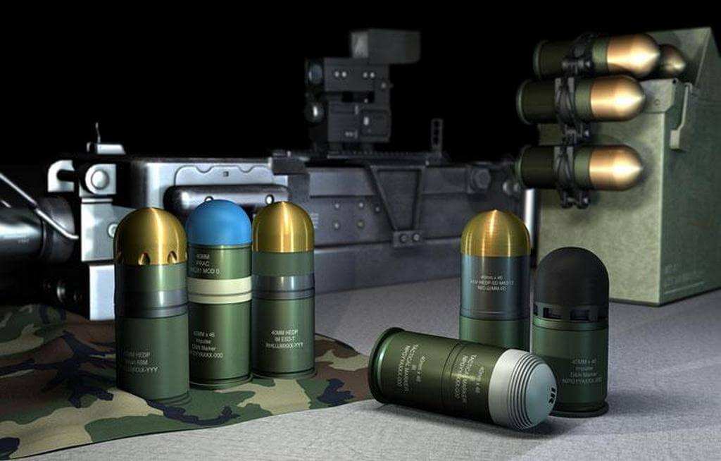 Rheinmetall SSW40, гранаты