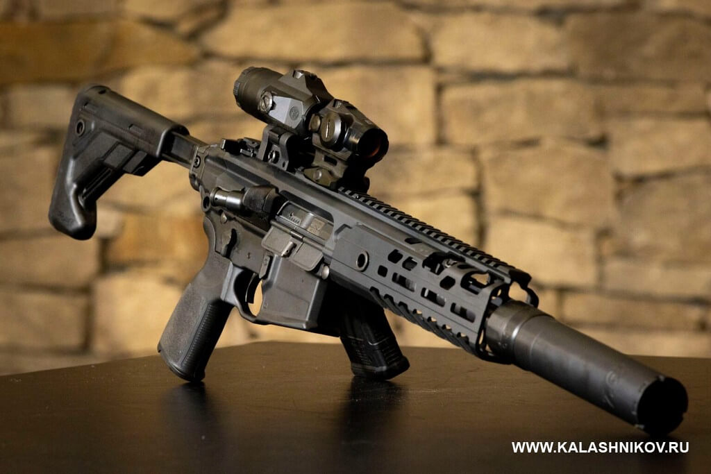 SIG Sauer MCX .300 Blackout