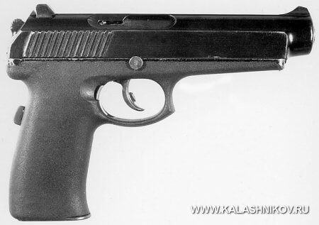 пистолет Сердюкова 6П35