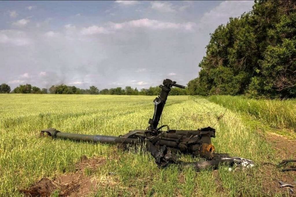 уничтоженная гаубица М777, Украина