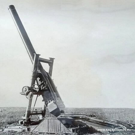 305-мм миномёт В-32