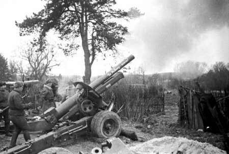 152-мм гаубица обр. 1938 г., выстрел