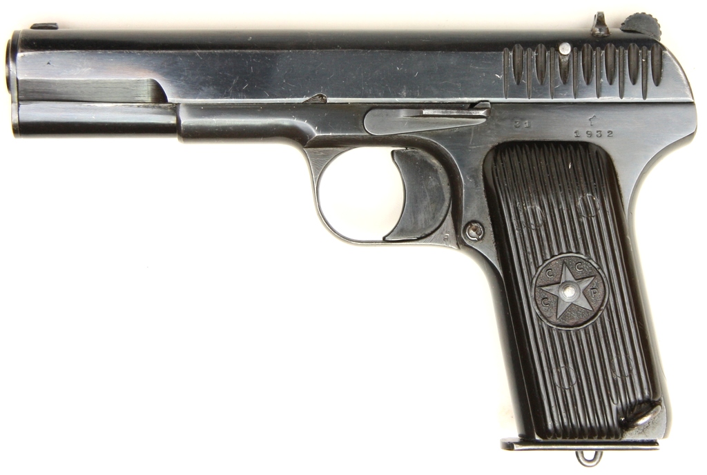 7,62-мм пистолет ТТ