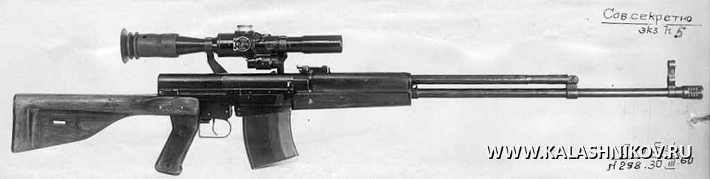 снайперская винтовка Симонова