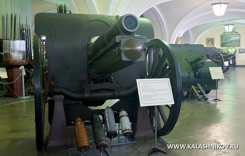 122-мм гаубица Круппа