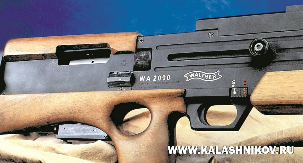 ствольная коробка винтовки Walther WA2000