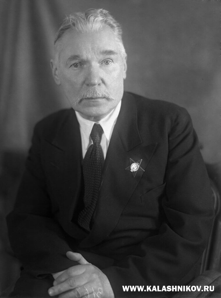 В. Г. Фёдоров