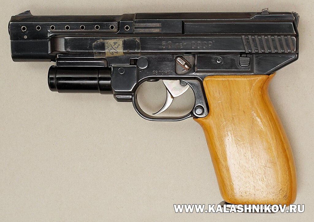 ВАГ-72