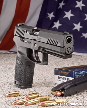 SIG Sauer P320, M17